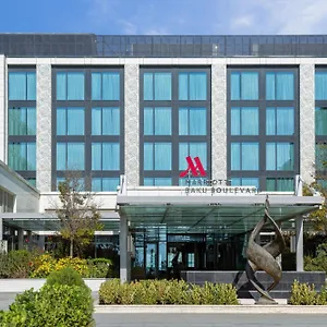 5* מלון Marriott Boulevard